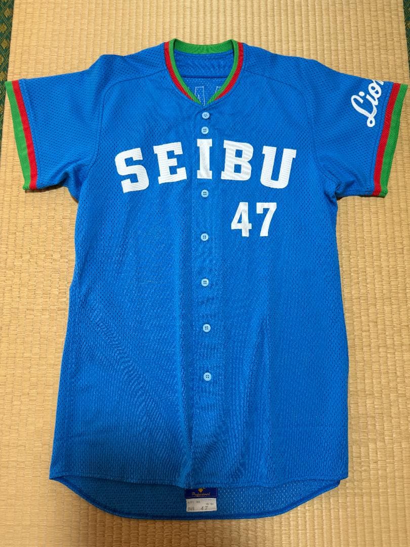 西武ライオンズユニフォーム