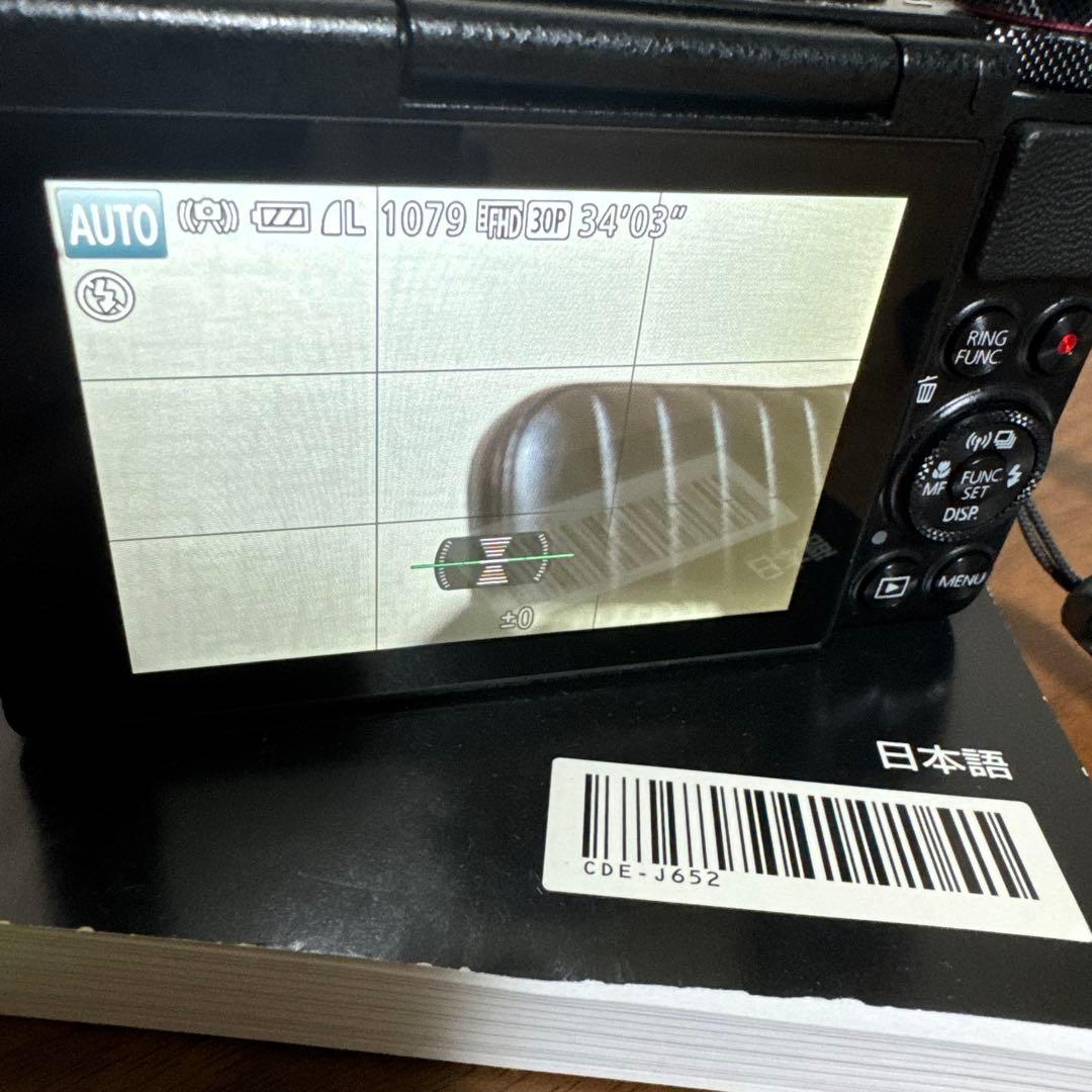 デジタルカメラ Canon G7X