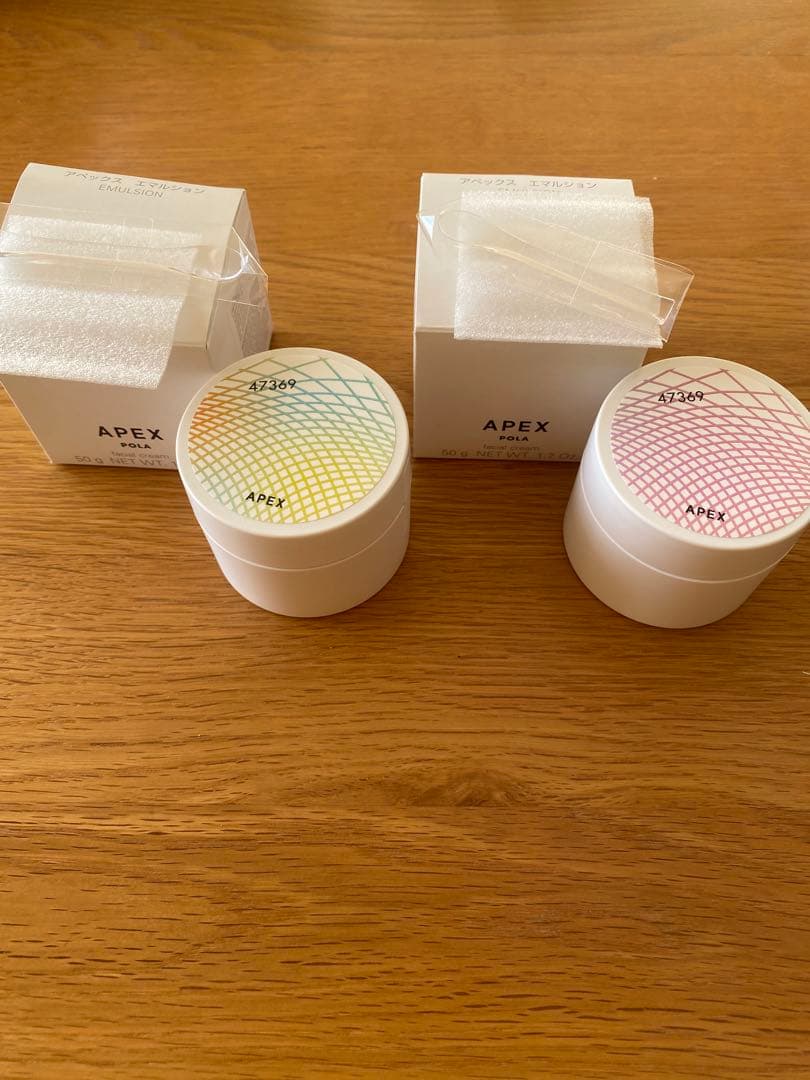 POLA ポーラ　アペックス　エマルション　47369 2個セット　新品