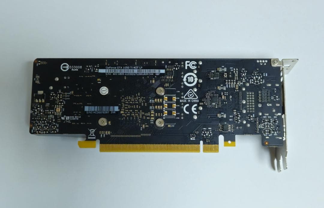MSI GeForce GTX 1050 Ti 4GT LP [動作確認済み]