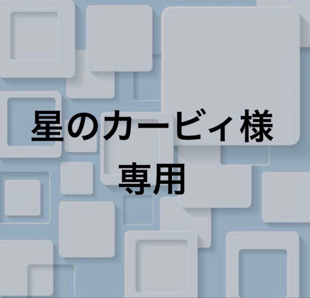 専用です★Panasonic TH-55EX750 43V型 液晶4K テレビ