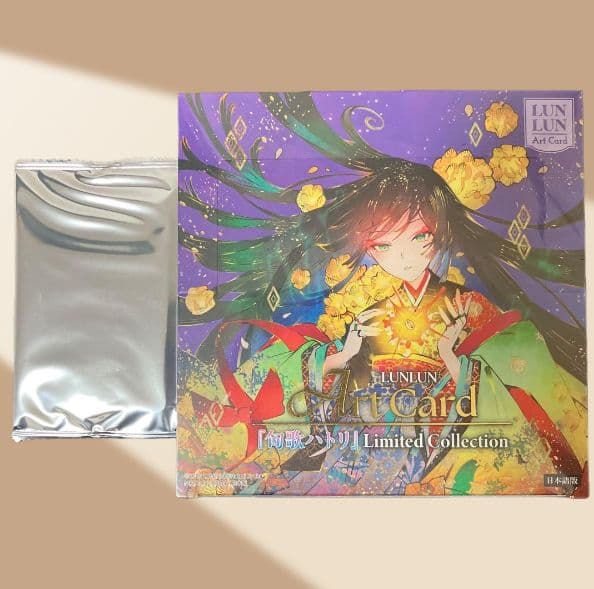 匈歌ハトリ Limited collection　未開封BOX　プロモカード付