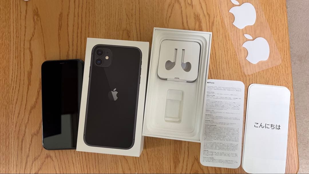 iphone11 ブラック　64GB