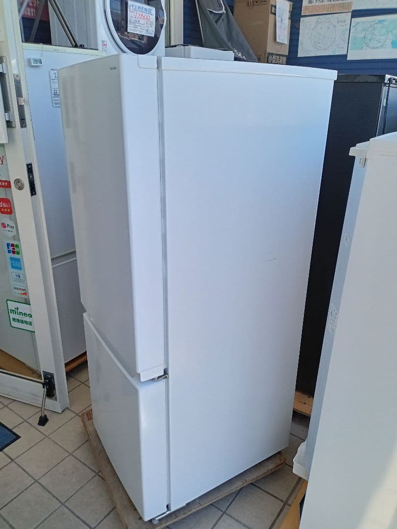 ヤマダ電機　2ドア冷蔵庫　2022年製　156L　福岡市・北九州市限定