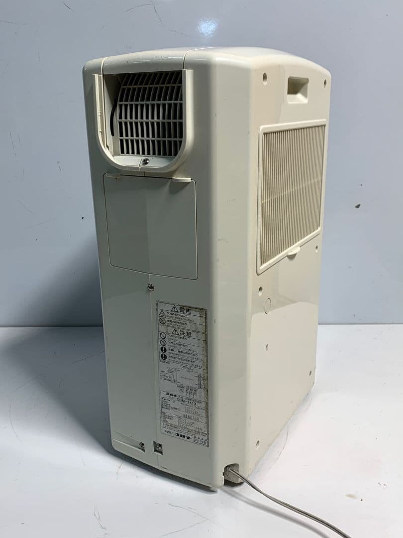 コロナ 冷風.衣類乾燥除湿機 CDM-1413 、2013年製 ホワイト