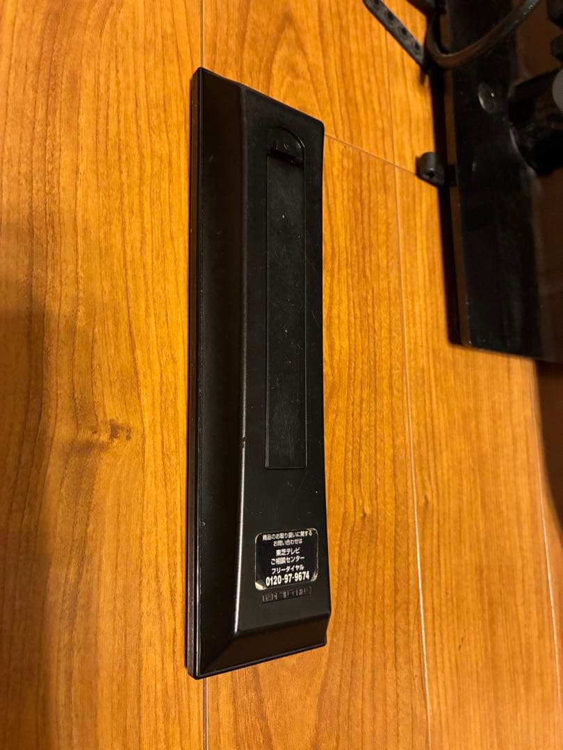 TOSHIBA 24JBS 液晶テレビ 本体