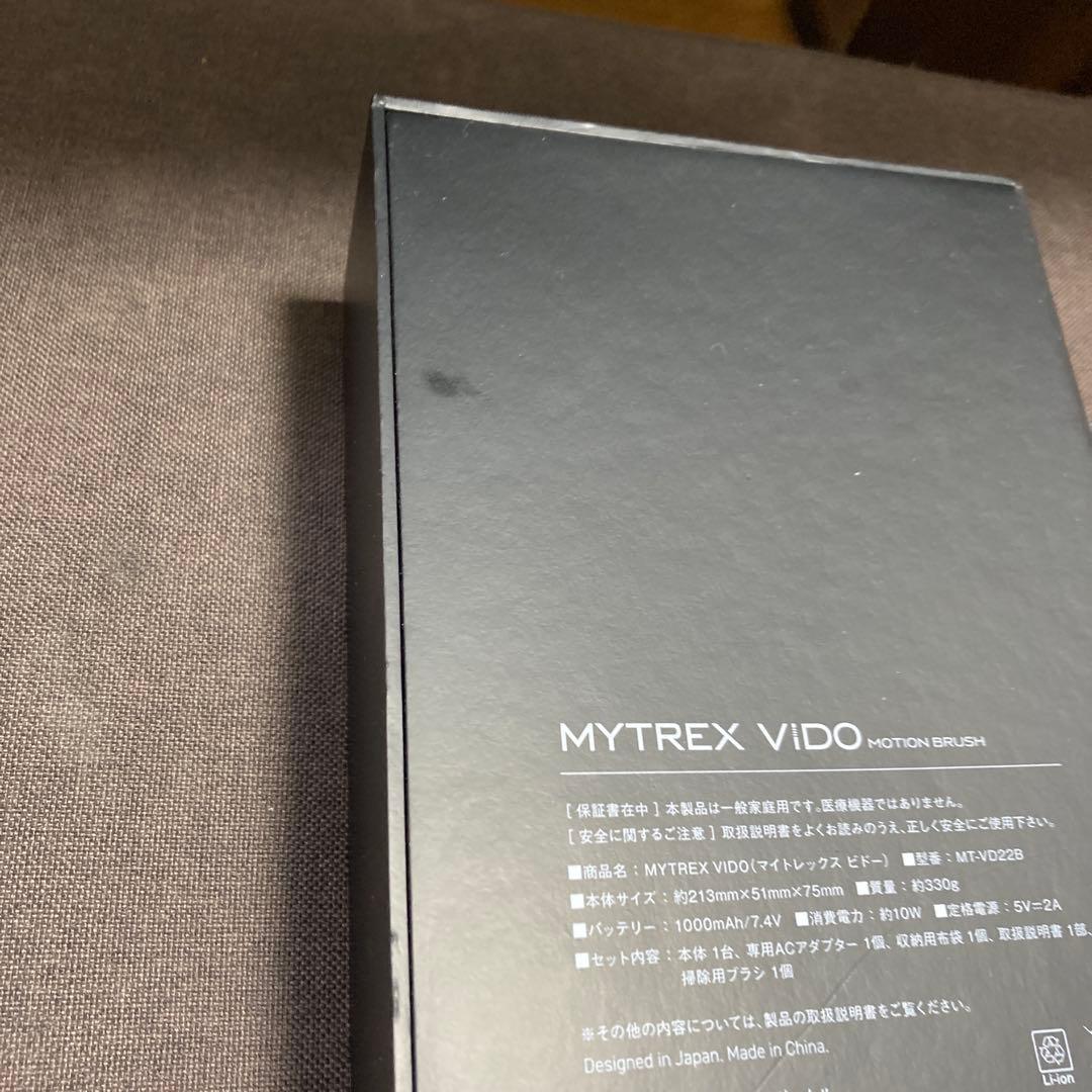 マイトレックス　ビドー