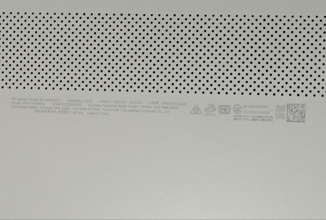 12世代 corei5 HPノートパソコン 15S-f45042TU