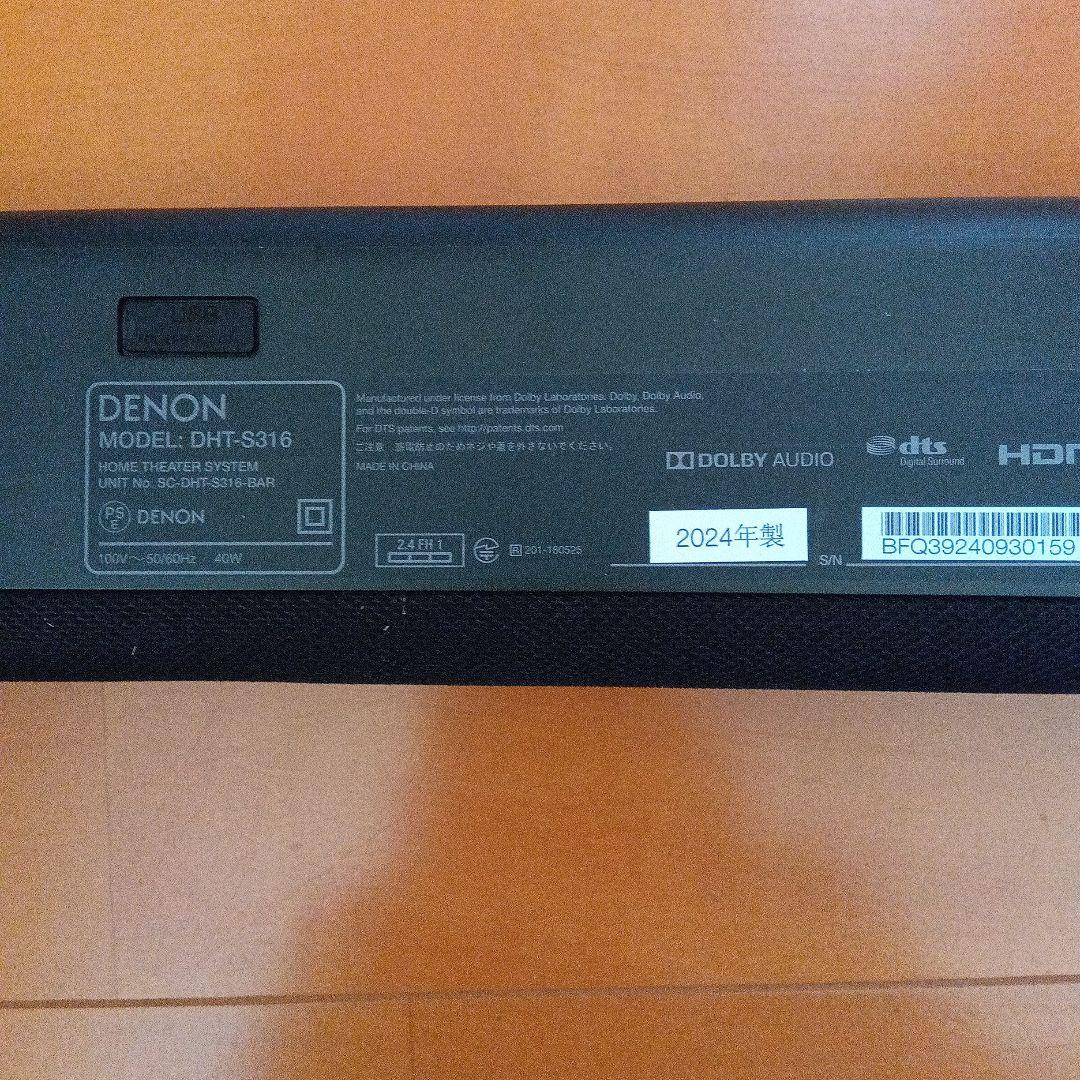 DENON DHT-S316 サウンドバー
