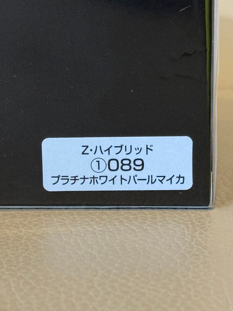 トヨタ新型ラブフォーミニカー