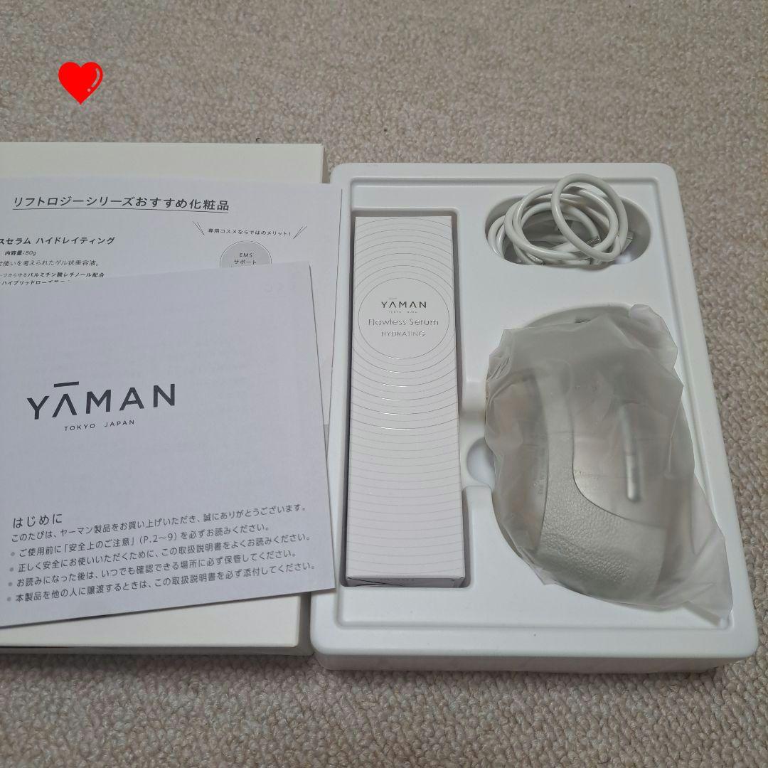 ★SALE★ 美顔器 YAMAN リフトロジー ゴールド YJFD1N