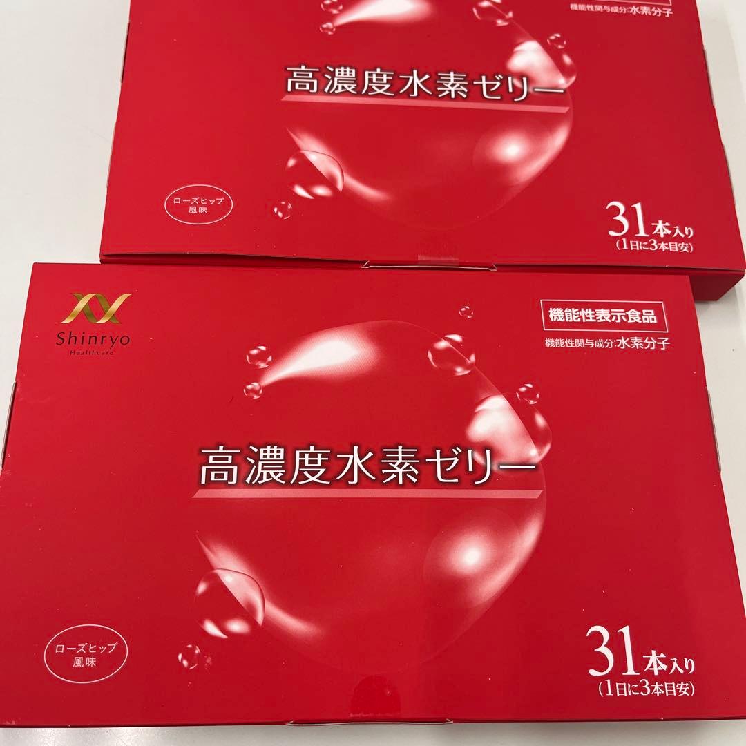 Shinryo 高濃度水素ゼリー 62包