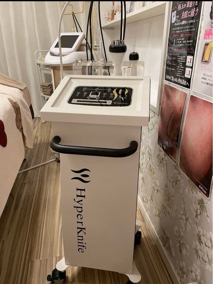 HyperKnife ハイパーナイフ【ワム製】＆RFクリーム