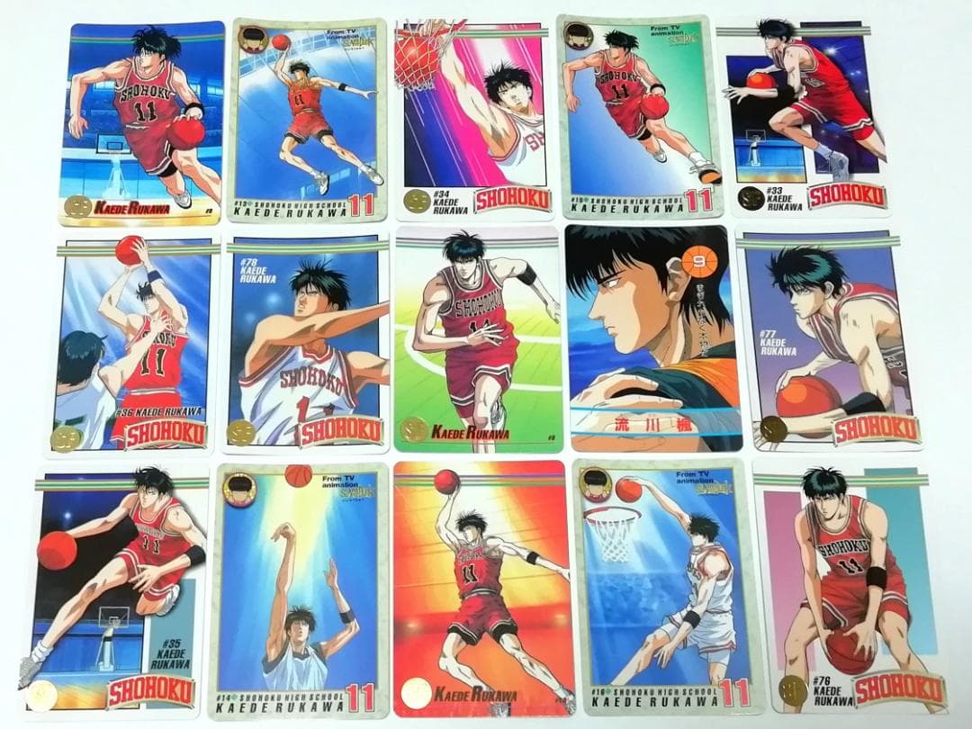 【バラ売り可能】流川楓 １５枚 スラムダンク SLAMDUNK カードダスなど