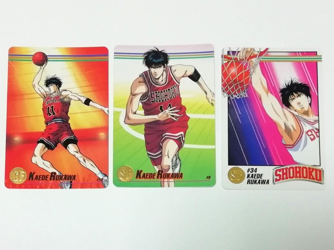 【バラ売り可能】流川楓 １５枚 スラムダンク SLAMDUNK カードダスなど
