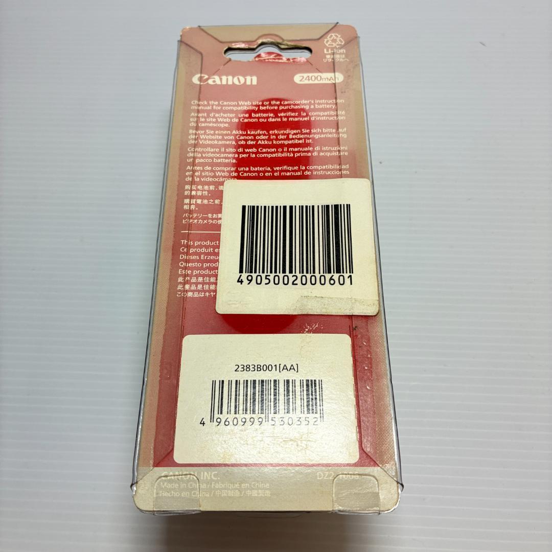 Canon BP-2L24H バッテリーパック