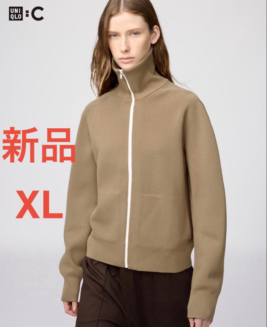 新品 ユニクロ C ミラノリブフルジップカーディガン XL 32BEIGE