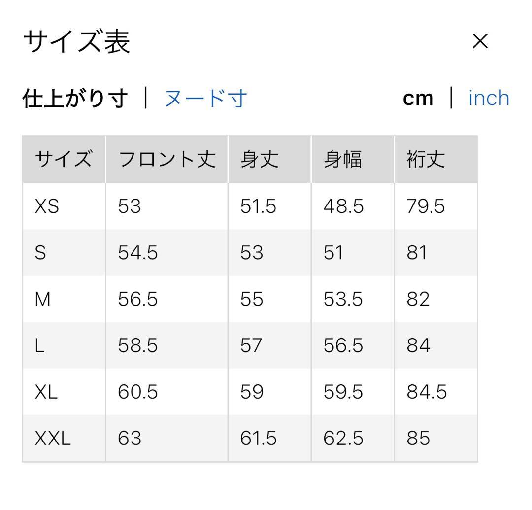 新品 ユニクロ C ミラノリブフルジップカーディガン XL 32BEIGE