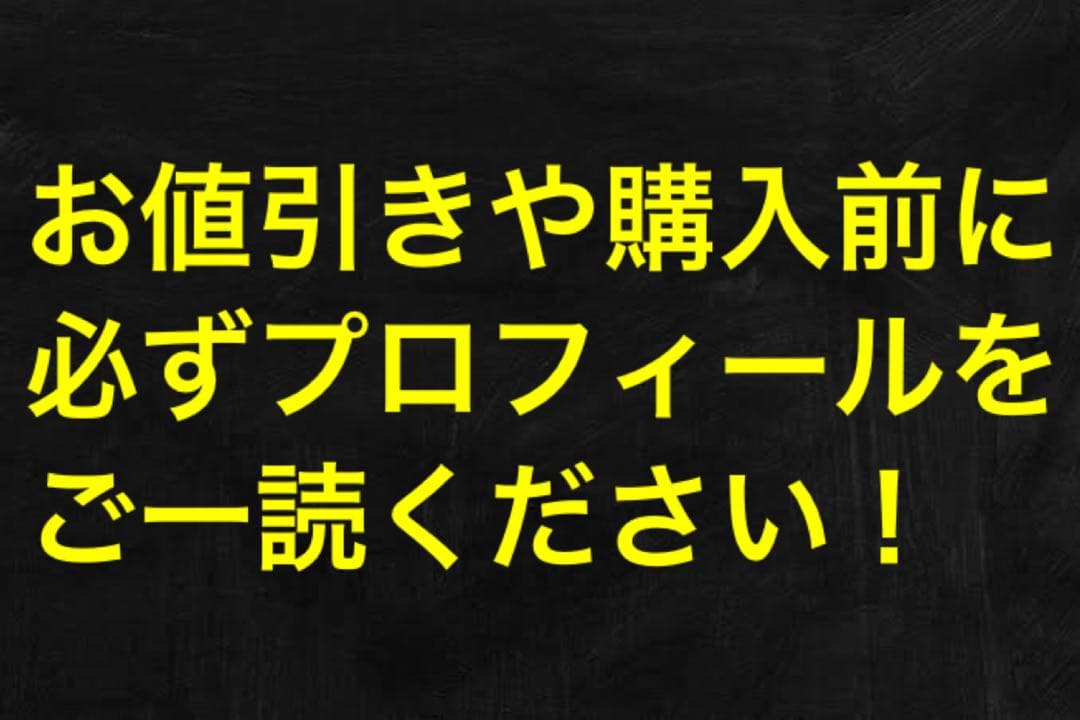 グレンスコシア12年 アモンティリャード シェリーカスク