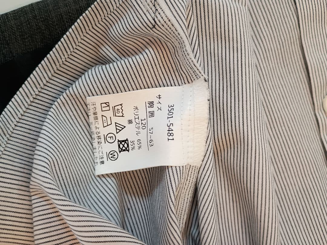 フォーマルスーツ 120cm グレー チェック柄　4点セット