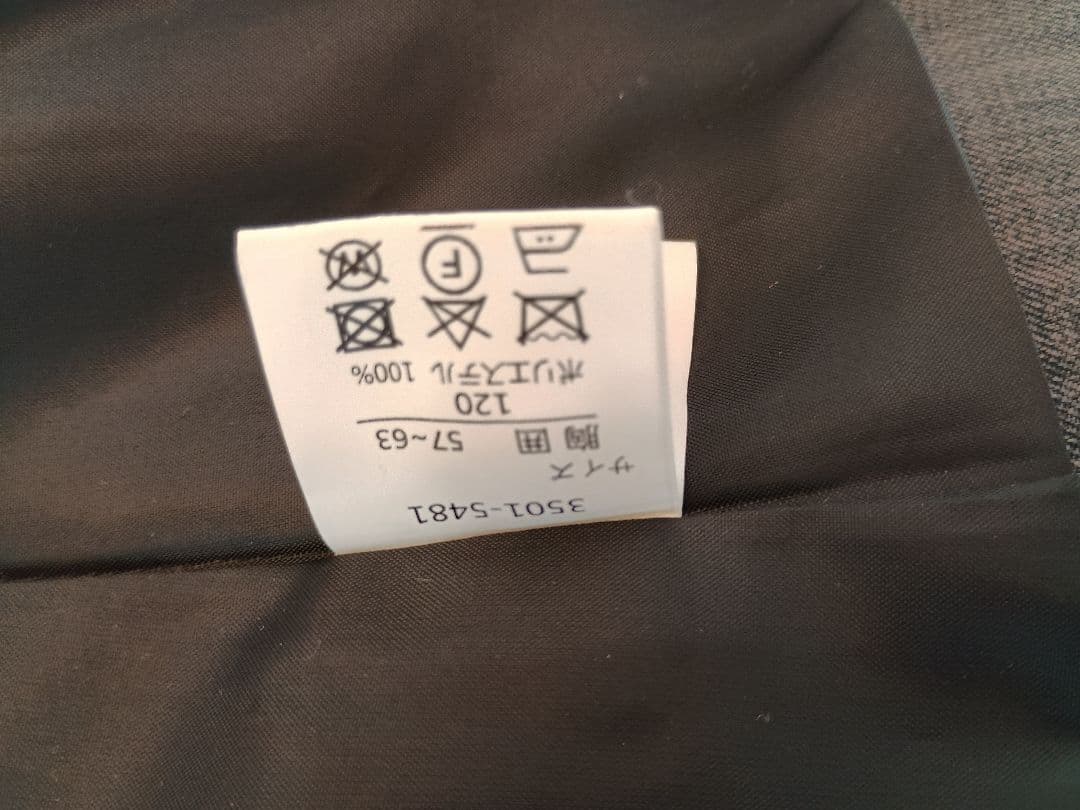 フォーマルスーツ 120cm グレー チェック柄　4点セット