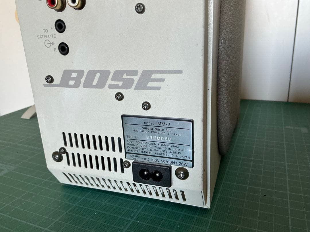 Bose MM-2 中古　動作ok、若干難あり
