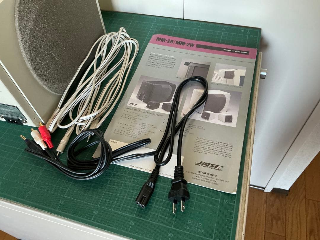 Bose MM-2 中古　動作ok、若干難あり