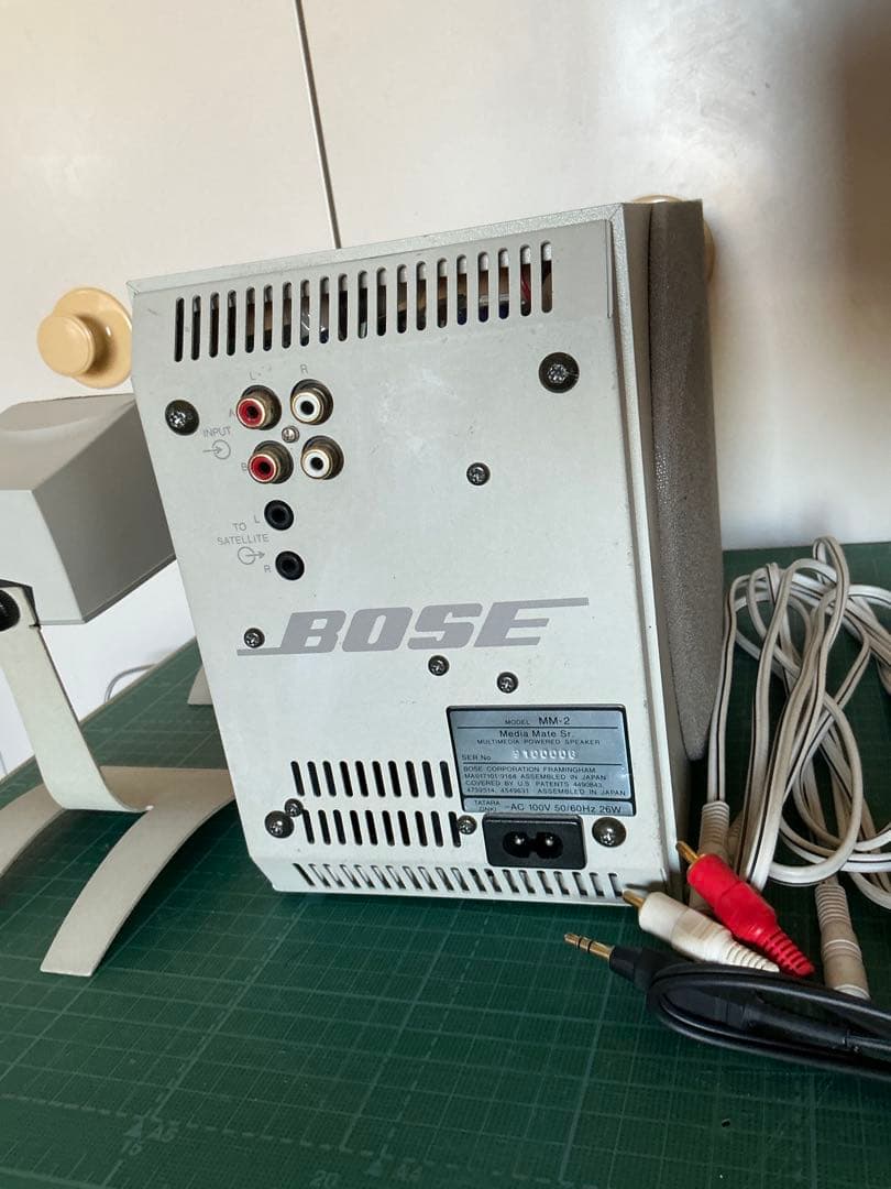 Bose MM-2 中古　動作ok、若干難あり