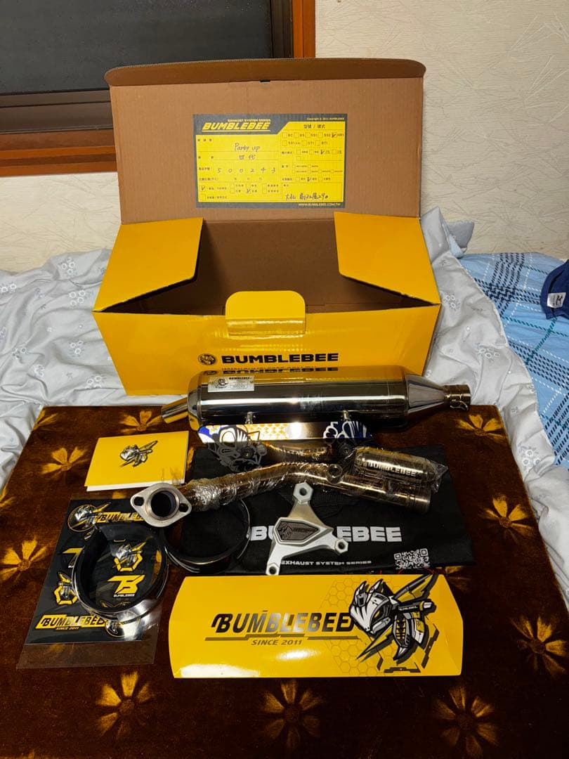 シグナスx5型 Bumblebee HR1 美品