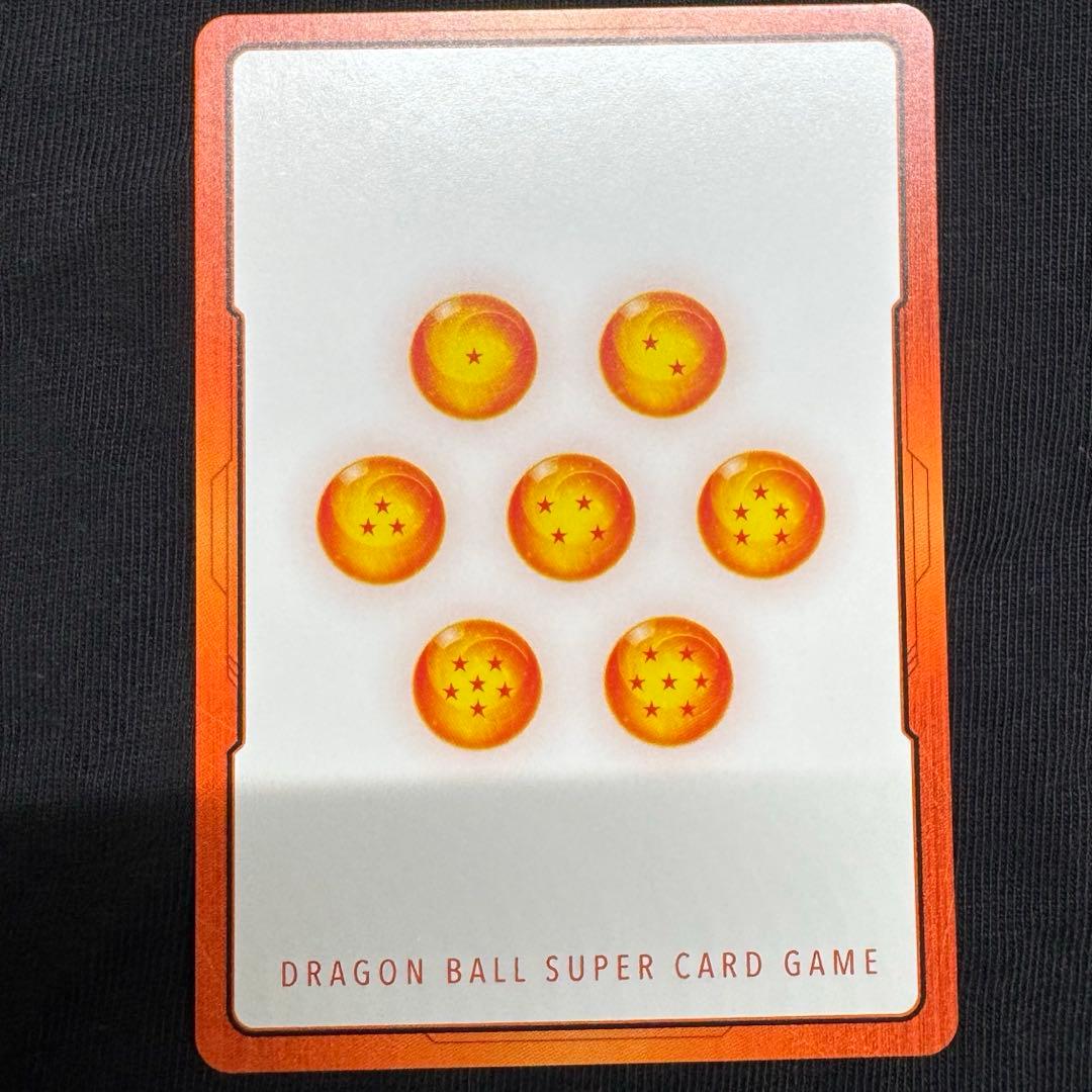 エナジーマーカー マスターランク フュージョンワールド MASTER RANK