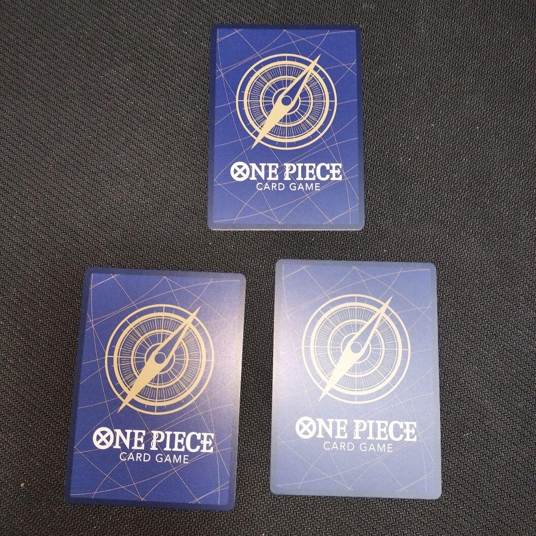 モンキー・D・ルフィ シークレットパラレル EB04-061