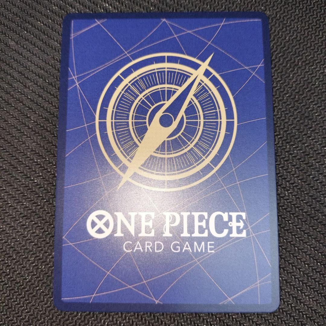 モンキー・D・ルフィ シークレットパラレル EB04-061