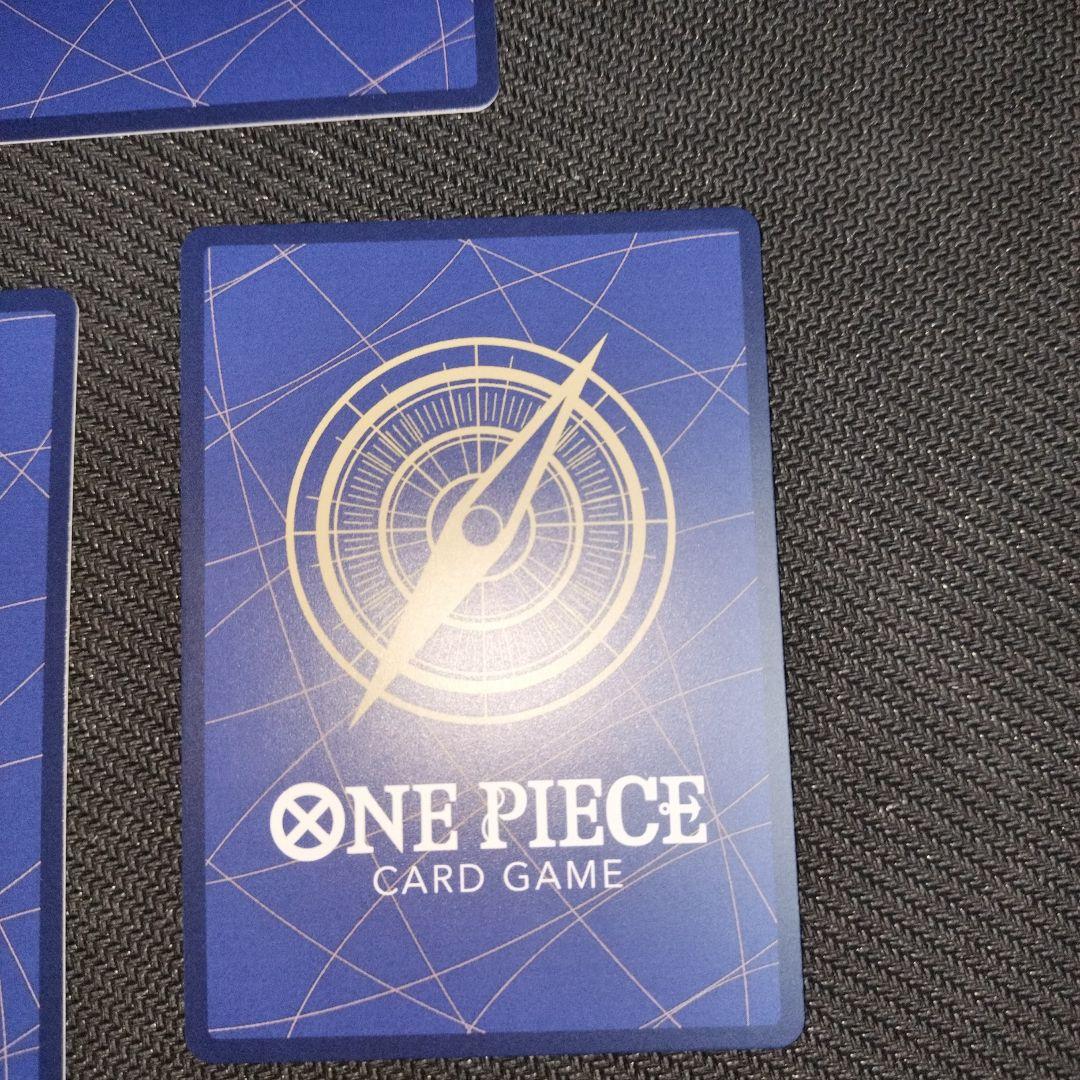 モンキー・D・ルフィ シークレットパラレル EB04-061