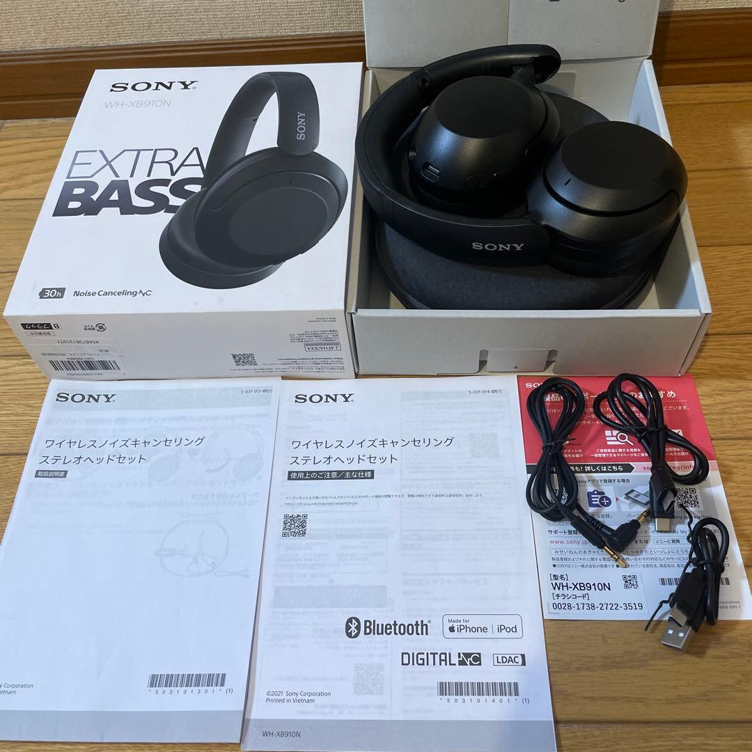 SONY ワイヤレスノイズキャンセリング ステレオヘッドセット