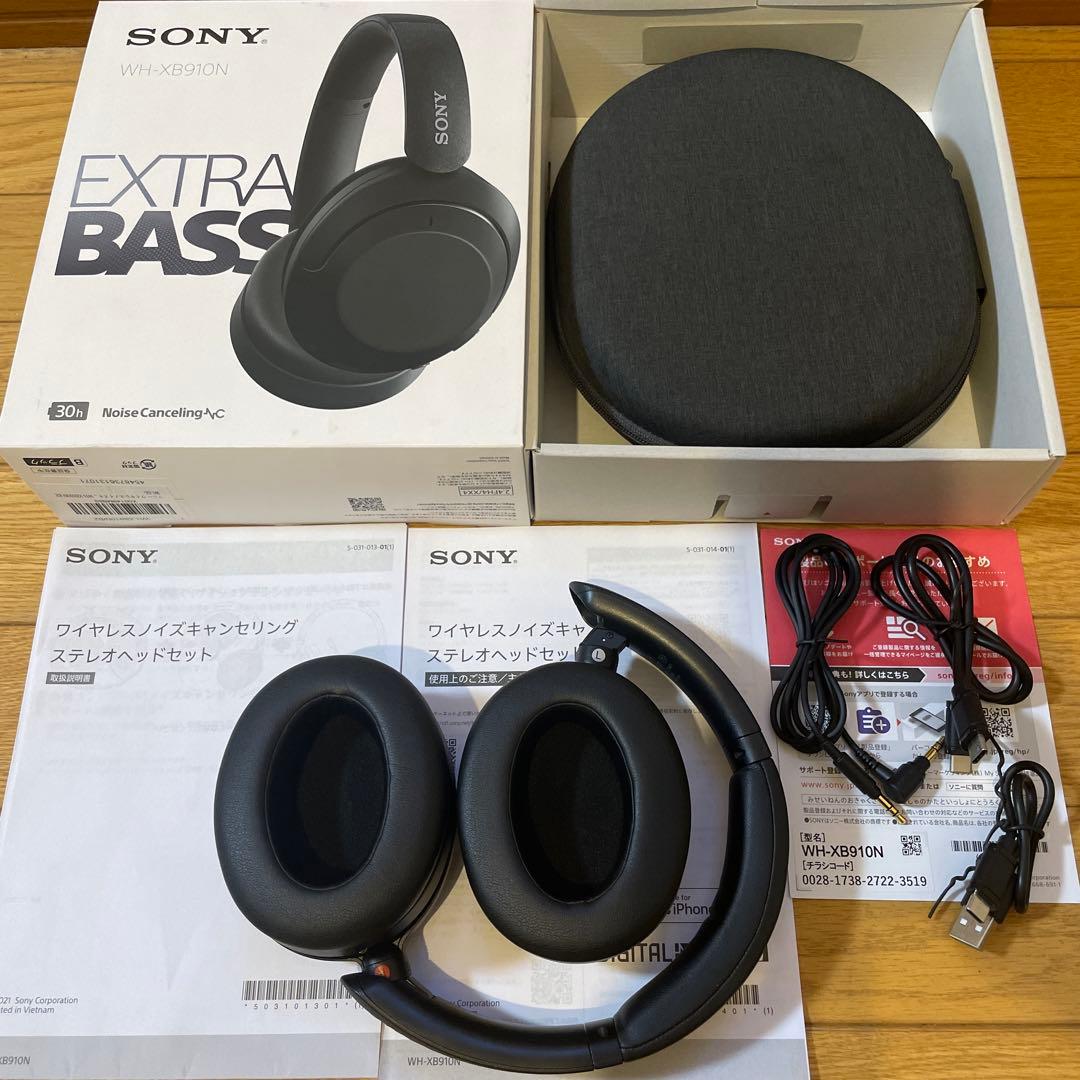 SONY ワイヤレスノイズキャンセリング ステレオヘッドセット