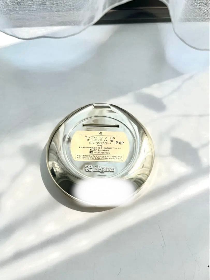 即日〇 Elegance エレガンス ラプードルオートニュアンス VIII