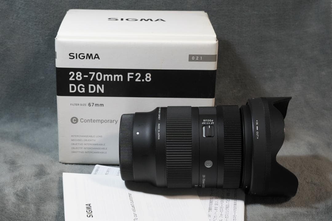 シグマ 28-70mm F2.8 DG DN ContemporaryソニーE用