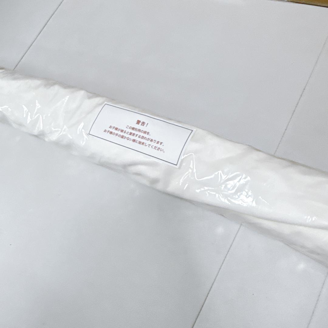 【未使用に近い】大和屋　soinel そいねーる　ミニベビーベッドNA