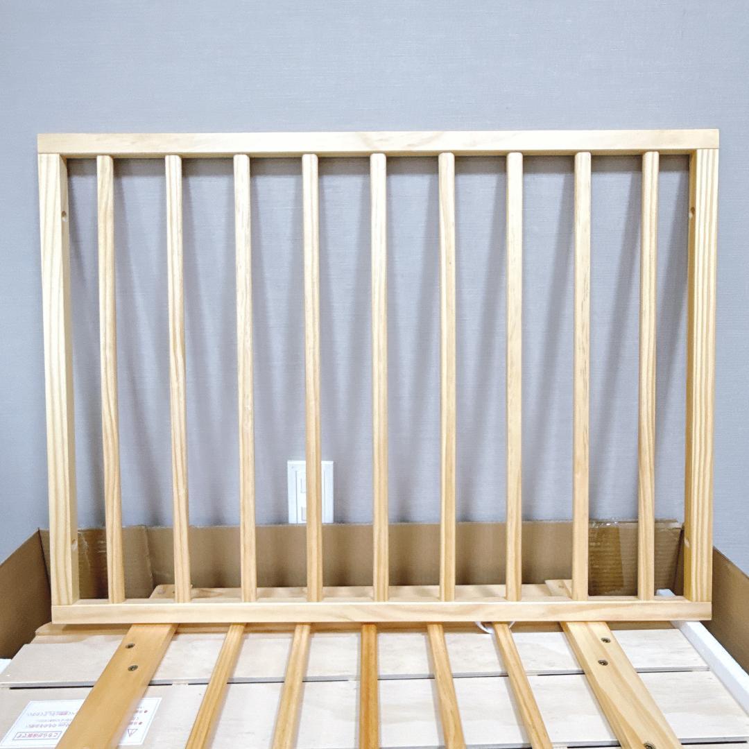 【未使用に近い】大和屋　soinel そいねーる　ミニベビーベッドNA