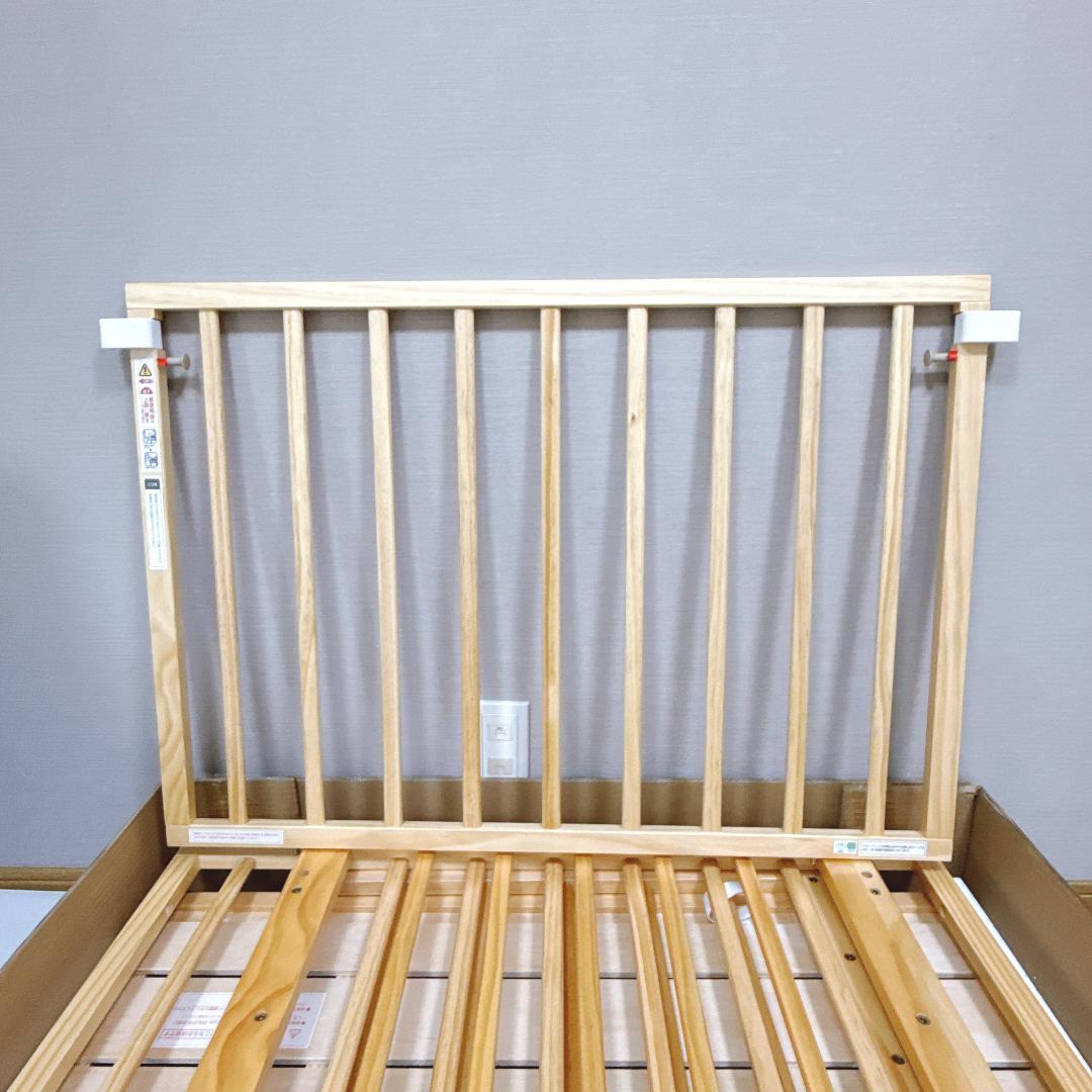 【未使用に近い】大和屋　soinel そいねーる　ミニベビーベッドNA