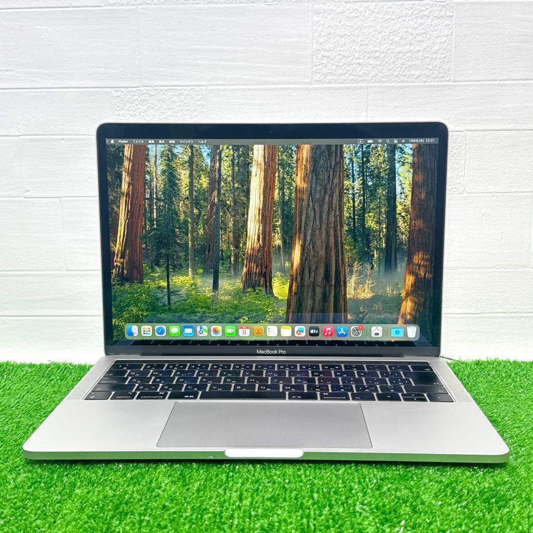 MacBook Pro 13インチ i7 16GB SSD1TB ノートPC