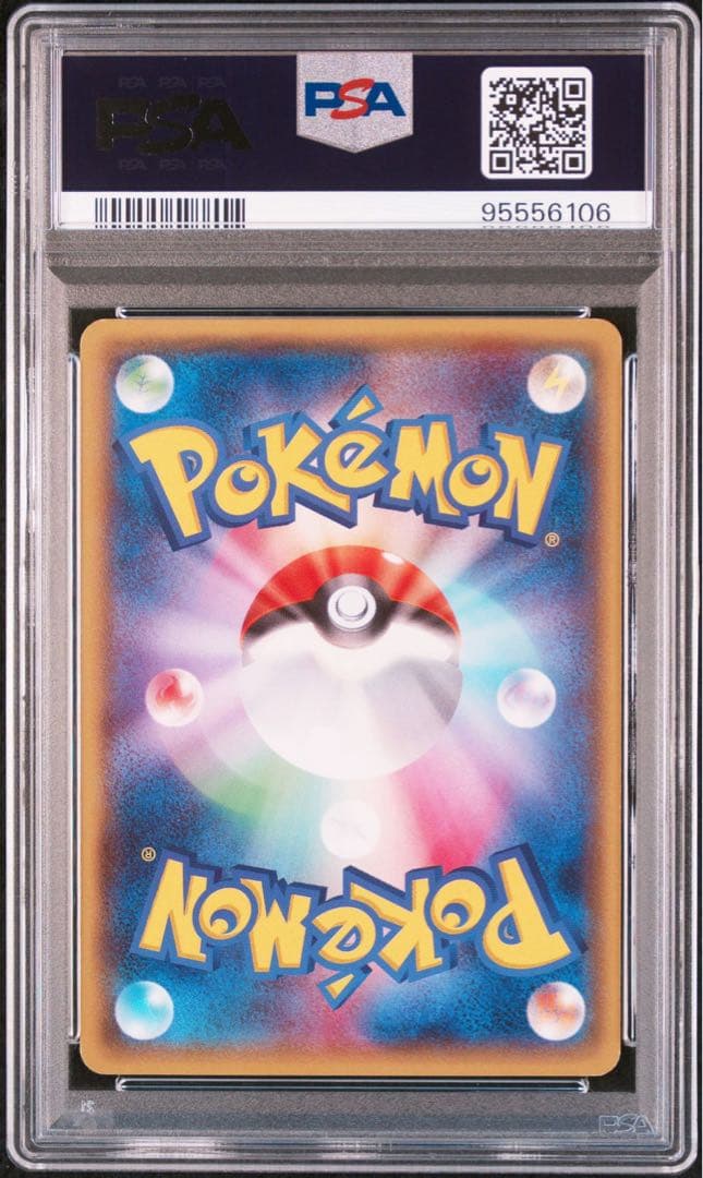 XY メガトウキョーのピカチュウ(098/XY-P) PSA10