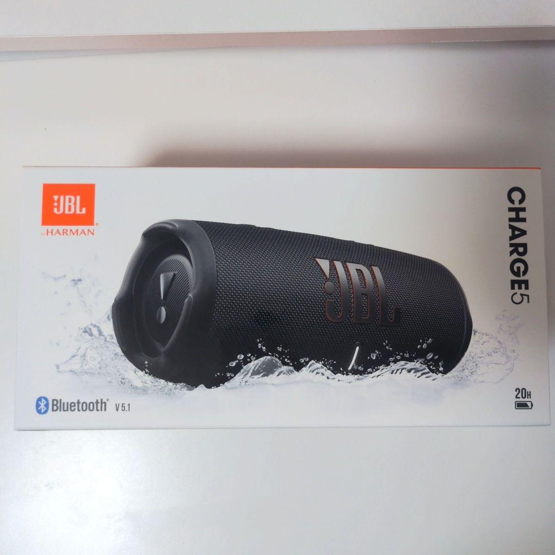 JBL Charge5 ブラック 黒