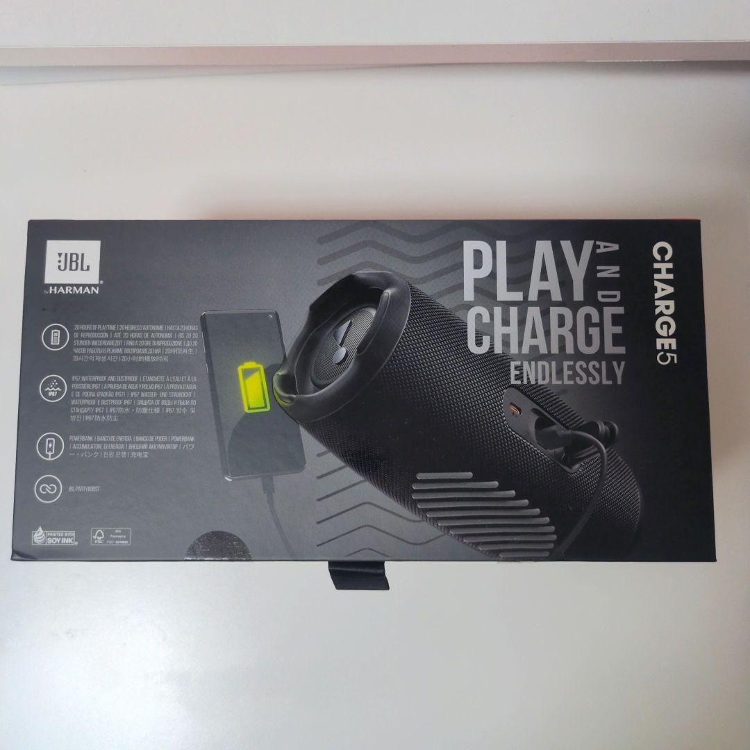 JBL Charge5 ブラック 黒