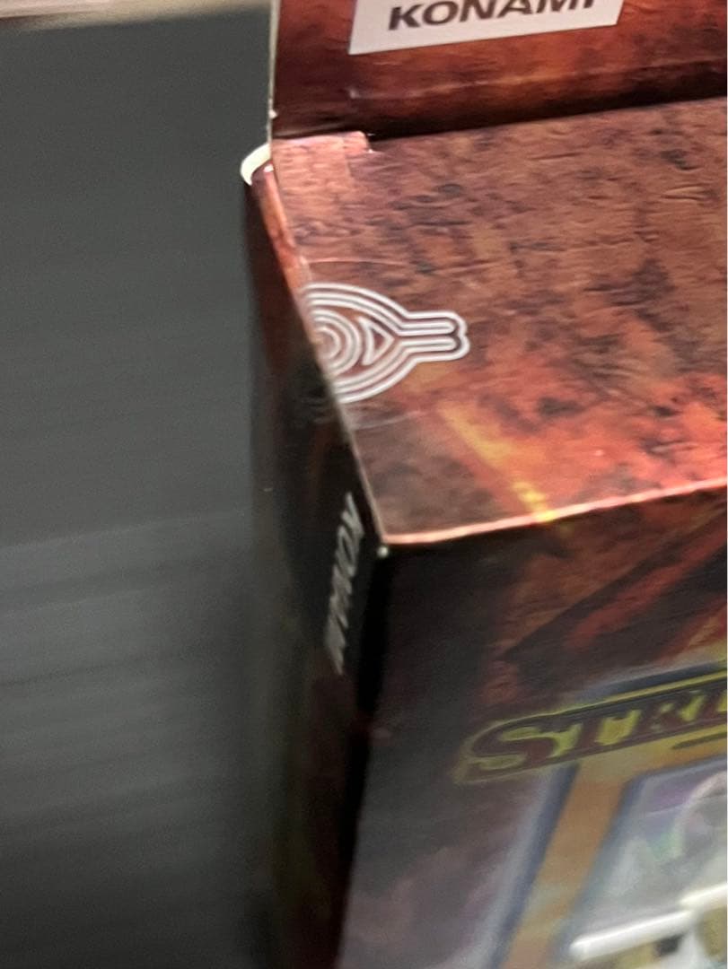 遊戯王OCG ストラクチャーデッキ 遊戯編 未開封