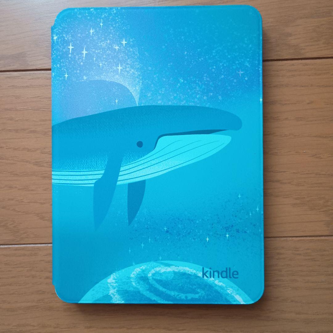 Kindle kids 第11世代 使用極少 大人用と同等 本体色ブラック