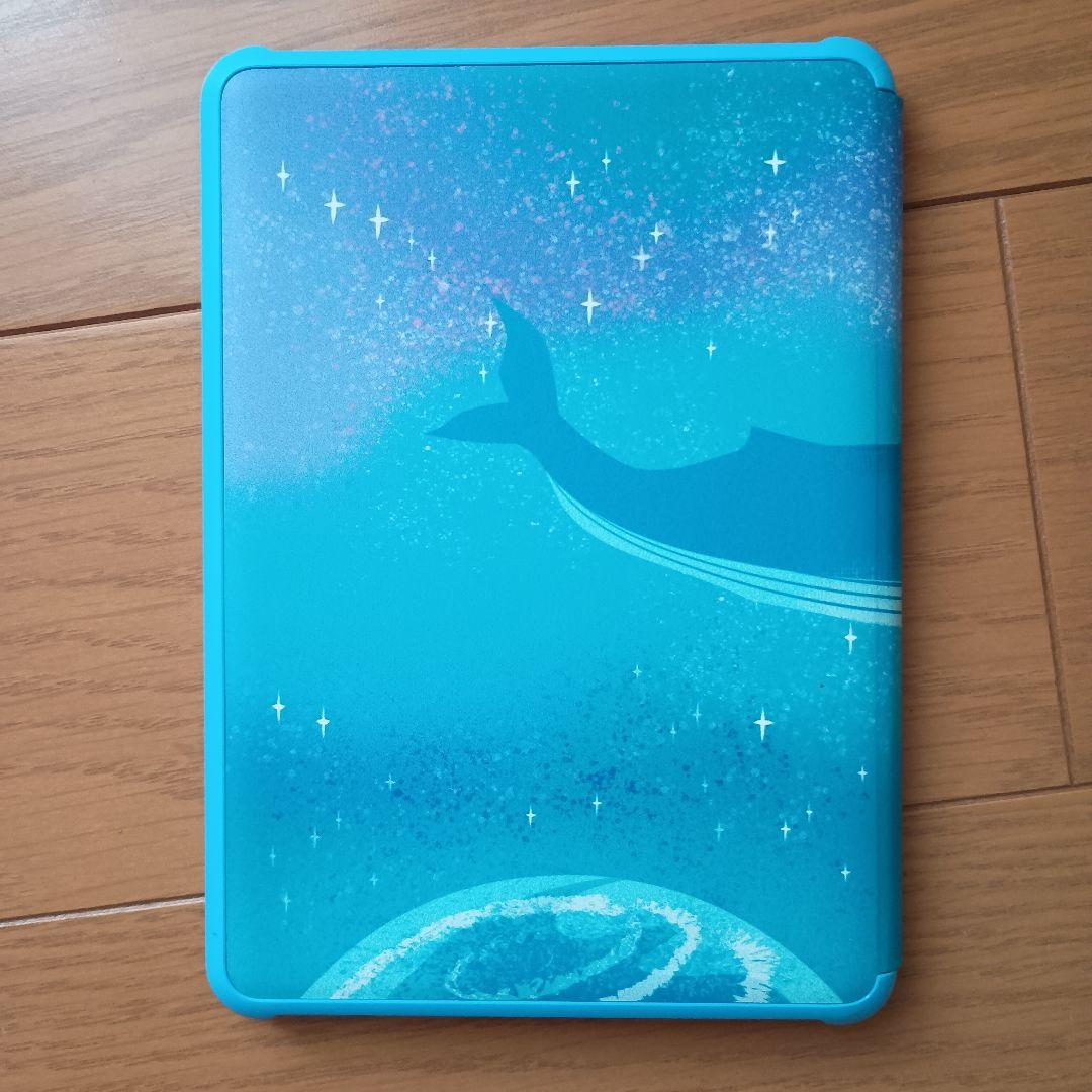 Kindle kids 第11世代 使用極少 大人用と同等 本体色ブラック