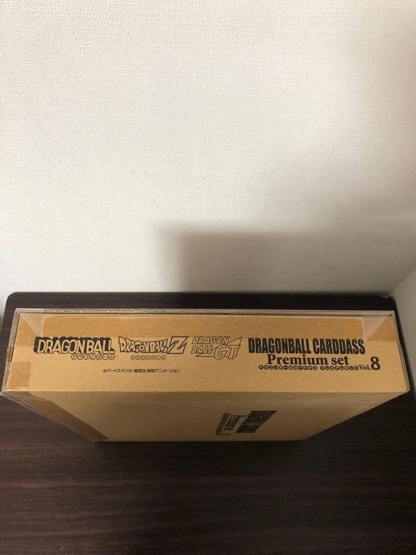 ドラゴンボール カードダス プレミアムセット Vol.8 未開封
