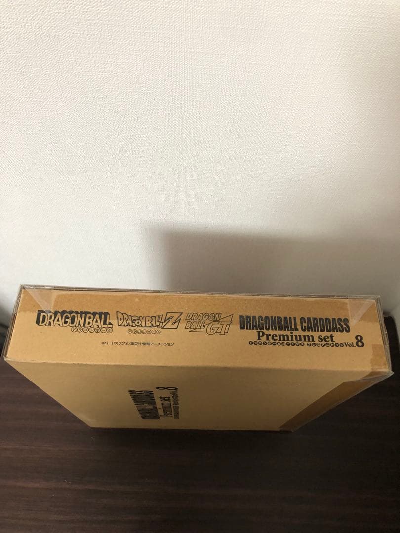 ドラゴンボール カードダス プレミアムセット Vol.8 未開封