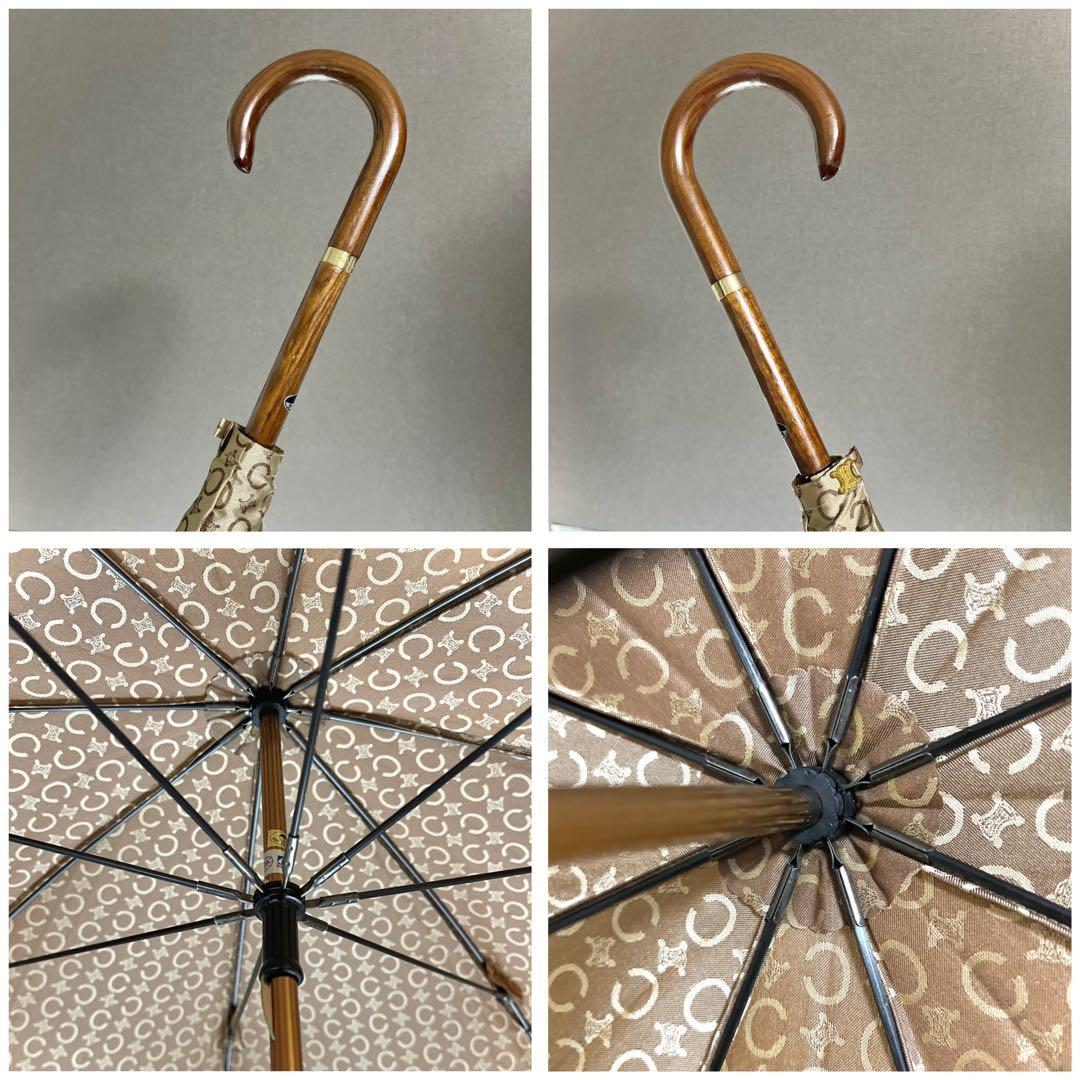 hirochan✨CELINEセリーヌ長傘Cマカダム総柄トリオンフ保存袋